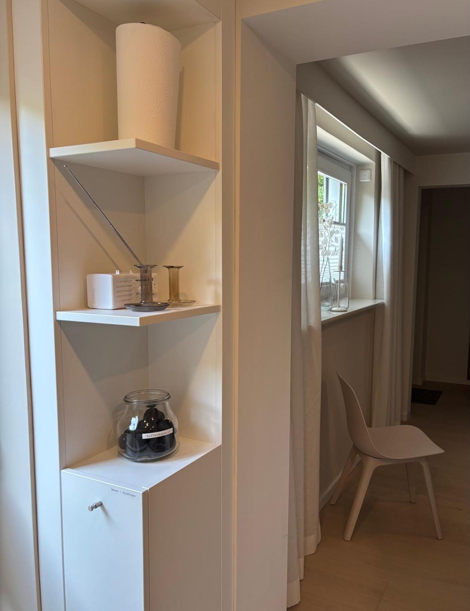 Apartment Harmonische *
